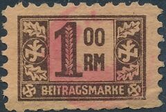 Stamp Germany Revenue WWII Emblem War Fascism War Bietrags 1 RM Used